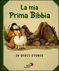Foto non disponibile