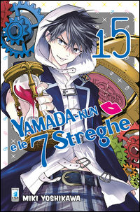 9788822601360 - Yamada-Kun e le 7 streghe. Vol. 15