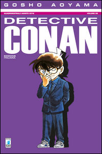 9788822601971 - Detective Conan. Vol. 86