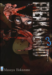9788822603036 - Freak island. Vol. 3