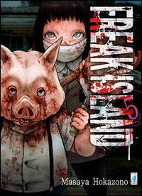 9788822604040 - Freak island. Vol. 5