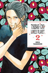 9788822606068 - Tsubaki-cho Lonely Planet. Vol. 2