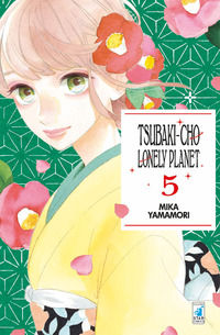 9788822608086 - Tsubaki-cho Lonely Planet. Vol. 5