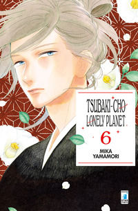 9788822608970 - Tsubaki-cho Lonely Planet. Vol. 6