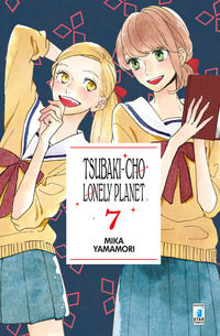 9788822609854 - Tsubaki-cho Lonely Planet. Vol. 7