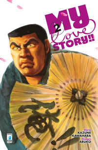 9788822609939 - My love story!!. Vol. 2