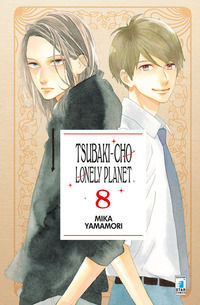 9788822610386 - Tsubaki-cho Lonely Planet. Vol. 8