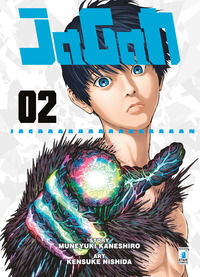 9788822610720 - Jagan. Vol. 2