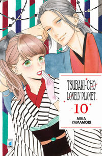 9788822612540 - Tsubaki-cho Lonely Planet. Vol. 10