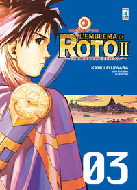 9788822612908 - L'emblema di Roto II. Gli eredi dell'emblema. Dragon quest saga. Vol. 3