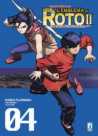 9788822612915 - L'emblema di Roto II. Gli eredi dell'emblema. Dragon quest saga. Vol. 4