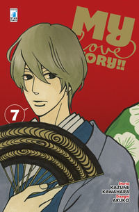 9788822613837 - My love story!!. Vol. 7
