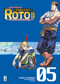 9788822613950 - L'emblema di Roto II. Gli eredi dell'emblema. Dragon quest saga. Vol. 5