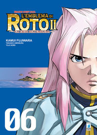 9788822614278 - L'emblema di Roto II. Gli eredi dell'emblema. Dragon quest saga. Vol. 6