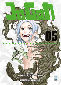 9788822614421 - Jagan. Vol. 5