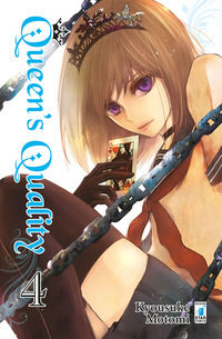 9788822614674 - Queen's quality. Vol. 4
