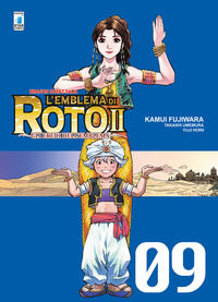 9788822615268 - L'emblema di Roto II. Gli eredi dell'emblema. Dragon quest saga. Vol. 9
