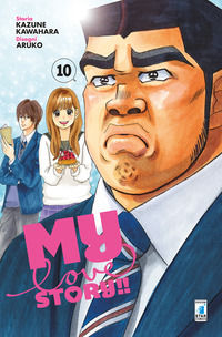 9788822615626 - My love story!!. Vol. 10