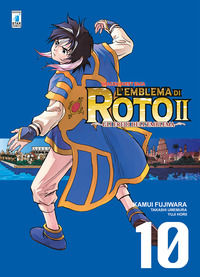 9788822615633 - L'emblema di Roto II. Gli eredi dell'emblema. Dragon quest saga. Vol. 10