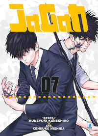 9788822616234 - Jagan. Vol. 7