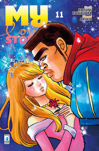 9788822616456 - My love story!!. Vol. 11