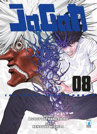 9788822617880 - Jagan. Vol. 8