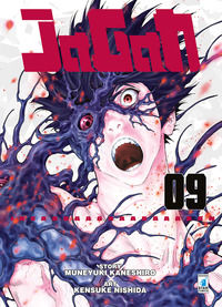 9788822619389 - Jagan. Vol. 9