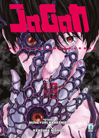 9788822620903 - Jagan. Vol. 10
