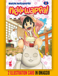9788822632074 - Neko Wappa! Con 2 illustration card. Vol. 1