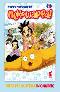 9788822632395 - Neko Wappa! Con index per scaffale. Vol. 2