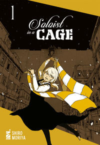 9788822635099 - Soloist in a cage. Vol. 1