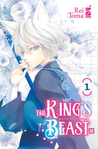 9788822642226 - The king's beast. Vol. 1