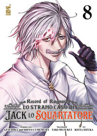 9788822665522 - Record of Ragnarok. Lo strano caso di Jack lo squartatore. Vol. 8