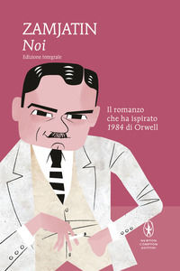 Foto non disponibile