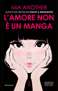 Foto non disponibile