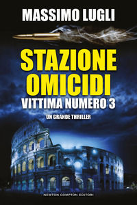Foto non disponibile