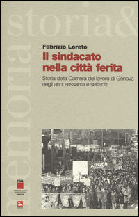 Foto non disponibile