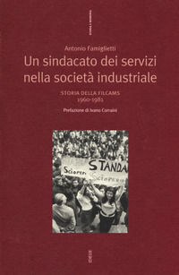 Foto non disponibile