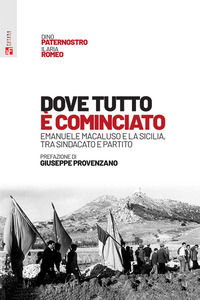 Foto non disponibile