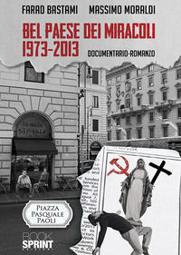 Foto non disponibile