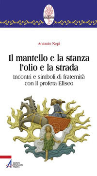 Foto non disponibile