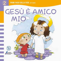 Foto non disponibile