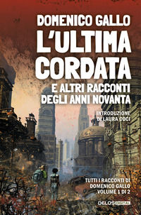 Foto non disponibile