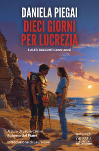 Foto non disponibile