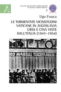 Foto non disponibile