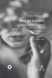 Foto non disponibile