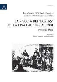 Foto non disponibile