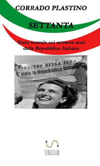 Foto non disponibile