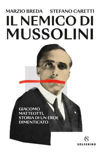 Foto non disponibile