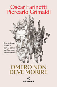 Foto non disponibile